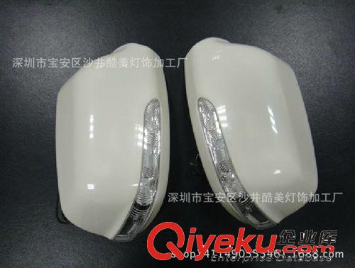 馬自達M3轉(zhuǎn)向燈后視鏡罩 馬6LED后視鏡殼 星騁帶轉(zhuǎn)向燈后視鏡罩原始圖片2