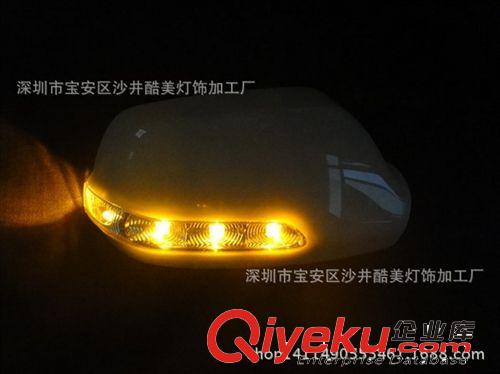 馬自達M3轉(zhuǎn)向燈后視鏡罩 馬6LED后視鏡殼 星騁帶轉(zhuǎn)向燈后視鏡罩原始圖片3