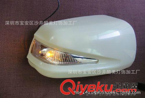 三菱翼神LED后視鏡轉向燈殼 09-ON款翼神后視鏡罩帶LED轉向燈殼原始圖片3