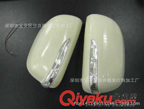 日產新軒逸后視鏡殼 帶LED轉向燈后視鏡罩 天籟倒車鏡蓋專用改裝