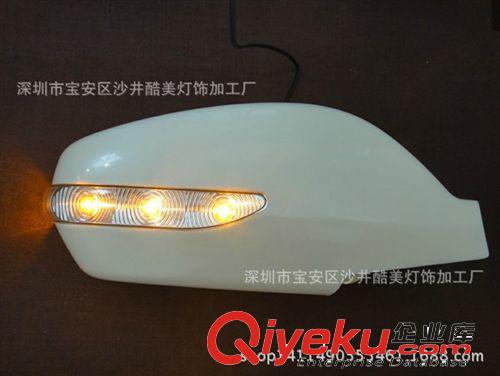 榮威550后視鏡轉向燈殼 榮威550轉向燈蓋 倒車后視鏡LED轉向燈罩原始圖片2