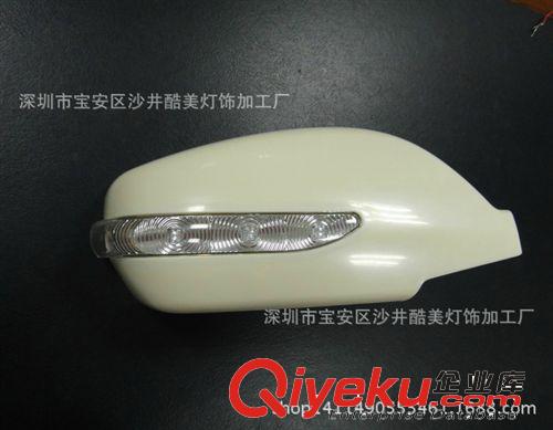 榮威550后視鏡轉向燈殼 榮威550轉向燈蓋 倒車后視鏡LED轉向燈罩原始圖片3