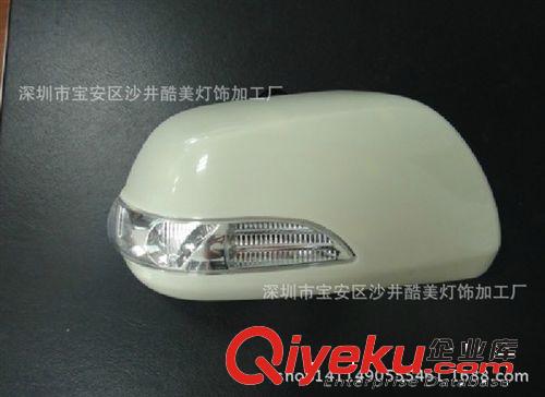 豐田漢蘭達LED后視鏡外殼 倒車鏡蓋 罩改裝配件 新款加裝轉(zhuǎn)向燈殼原始圖片2