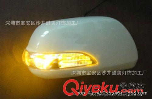 豐田漢蘭達LED后視鏡外殼 倒車鏡蓋 罩改裝配件 新款加裝轉(zhuǎn)向燈殼原始圖片3
