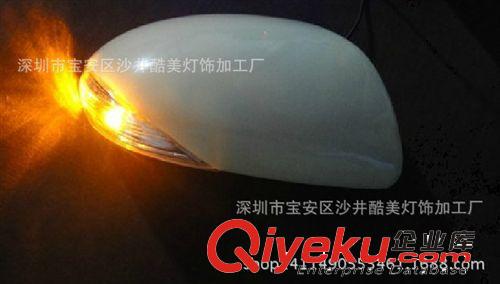 馬自達(dá)M2M6睿翼LED轉(zhuǎn)向燈罩 馬自達(dá)M3星騁星馳倒車后視鏡LED燈殼原始圖片3