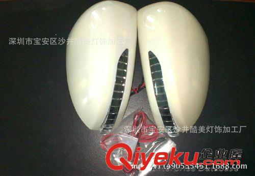 馬自達(dá)M2M6睿翼LED轉(zhuǎn)向燈罩 馬自達(dá)M3星騁星馳倒車后視鏡LED燈殼