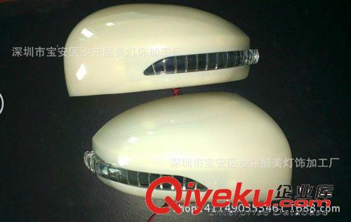 日產(chǎn)新騏達(dá)帶燈后視鏡罩 轉(zhuǎn)向燈 后視燈殼 改裝燈罩 LED燈殼 專用原始圖片2