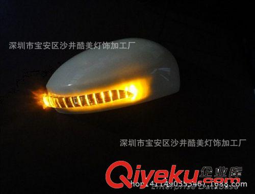 日產(chǎn)新騏達(dá)帶燈后視鏡罩 轉(zhuǎn)向燈 后視燈殼 改裝燈罩 LED燈殼 專用原始圖片3