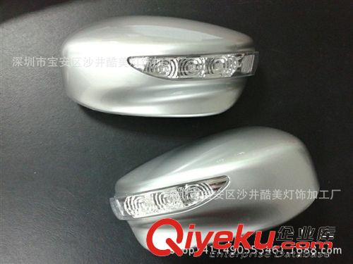 日產(chǎn)新騏達(dá)帶燈后視鏡罩 轉(zhuǎn)向燈 后視燈殼 改裝燈罩 LED燈殼 專用
