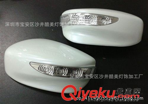八代雅閣后視鏡殼改裝專用后視鏡蓋雅閣帶LED轉向燈倒車鏡罩08-13