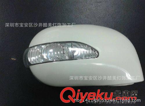 日產(chǎn)驪威帶燈后視鏡罩 轉(zhuǎn)向燈 后視燈殼 改裝燈罩 LED燈殼 專用
