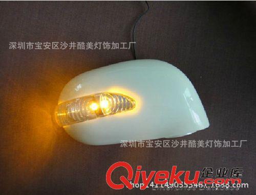 日產(chǎn)驪威帶燈后視鏡罩 轉(zhuǎn)向燈 后視燈殼 改裝燈罩 LED燈殼 專用