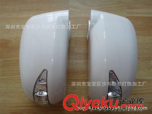 04-10款騏達后視鏡殼專用改裝 帶LED轉向燈騏達倒車鏡蓋后視鏡罩