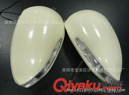 雪佛蘭科魯茲后視鏡轉向燈殼倒車后視鏡罩改裝LED轉向燈條殼蓋