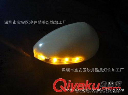 雪佛蘭科魯茲后視鏡轉向燈殼倒車后視鏡罩改裝LED轉向燈條殼蓋