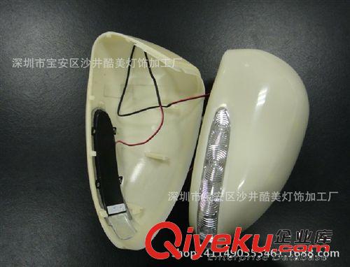 雪佛蘭科魯茲后視鏡轉向燈殼倒車后視鏡罩改裝LED轉向燈條殼蓋