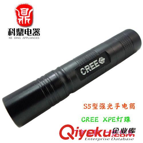廠家批發 Ousom  T6強光進口LED 無極旋轉變焦遠射 可充電手電筒