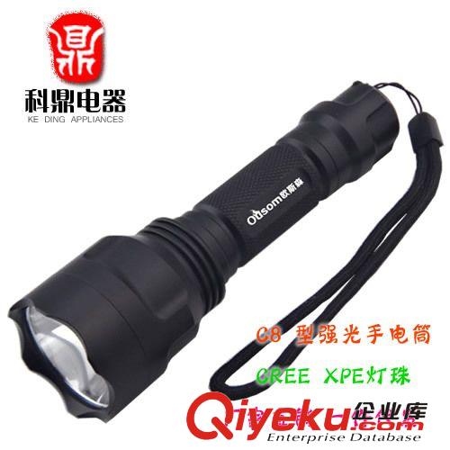 tj批發(fā) 防爆5檔CREE巡邏充電 戶外強(qiáng)光手電筒遠(yuǎn)射防水戶外打獵