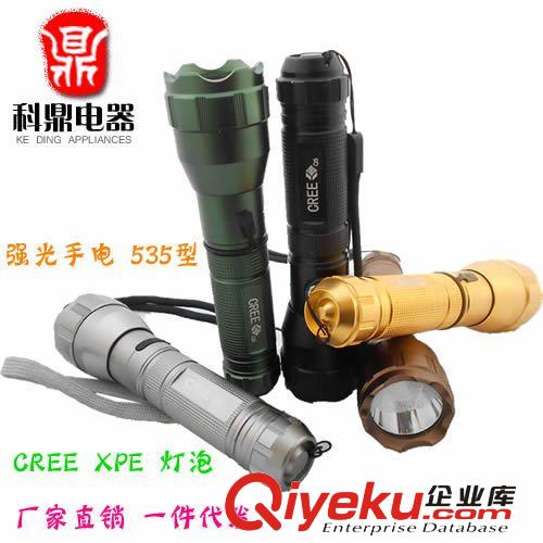 廠家批發(fā) LED強(qiáng)光充電遠(yuǎn)射王188型無極旋轉(zhuǎn)迷你調(diào)焦夜騎燈手電筒