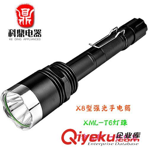廠家批發(fā)強(qiáng)光戶外zpLED進(jìn)口Q5 xpe迷你防身 遠(yuǎn)射充電家用手電筒