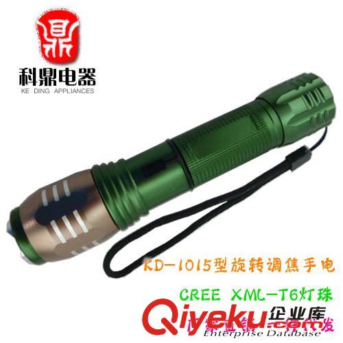 廠家批發 LED強光充電遠射王188型無極旋轉迷你調焦夜騎燈手電筒