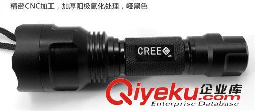 [廠家定制] tj供應塑料光杯遠射王 充電 防水神火C8強光手電筒原始圖片3