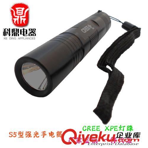廠家批發(fā)強光戶外zpLED進口Q5 xpe迷你防身 遠射充電家用手電筒原始圖片2