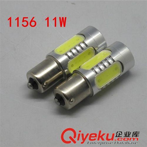 汽車后尾燈T10示寬燈 超亮LED 汽車燈改裝 大功率 7.5W 帶透鏡