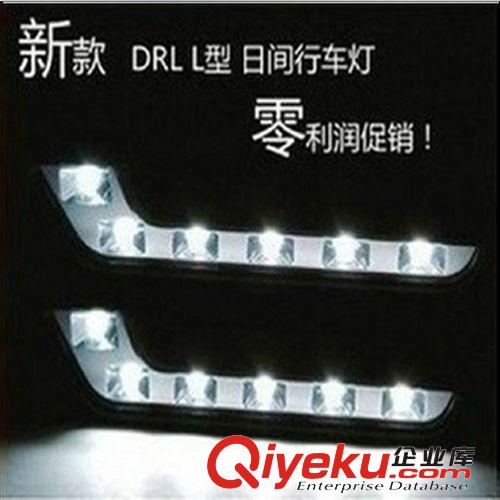 廠家直銷 汽車電動車摩托車改裝配件七字日行燈超亮行車燈 對價