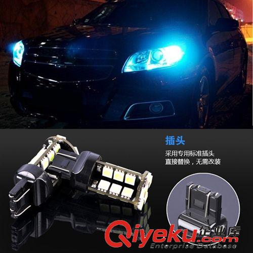 廠家直銷 高亮倒車燈1156-5050-18SMD 剎車燈單觸點 1157轉向倒車