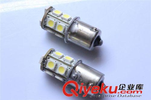 廠家直銷 高亮倒車燈1156-5050-13SMD 剎車燈單觸點(diǎn) 1157轉(zhuǎn)向倒車原始圖片2