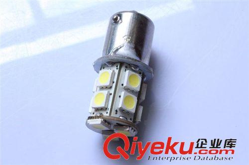 廠家直銷 高亮倒車燈1156-5050-13SMD 剎車燈單觸點(diǎn) 1157轉(zhuǎn)向倒車原始圖片3