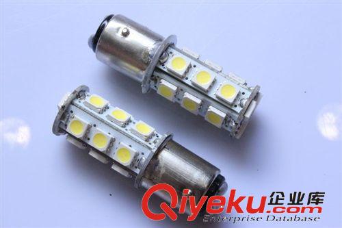 廠家直銷 高亮倒車燈1157-5050-18SMD 剎車燈雙觸點(diǎn) 1157轉(zhuǎn)向倒車