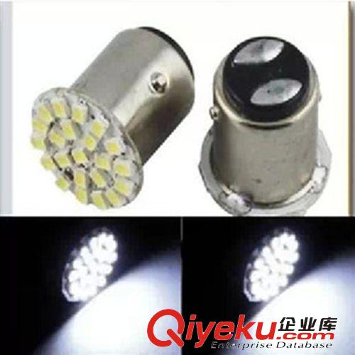 1156LED轉向燈 1156-5050-8led 汽車轉向燈 剎車燈LED霧燈轉向燈