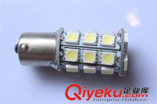 廠家直銷 高亮倒車燈1156-5050-27SMD 剎車燈單觸點(diǎn) 1157轉(zhuǎn)向倒車