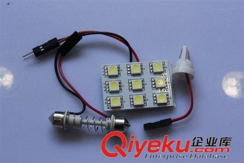 廠家直銷 裝飾燈5050 9SMD 通用高亮車廂燈室內(nèi)燈車門燈閱讀燈