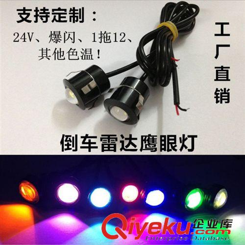 廠家直銷 高亮G4插泡 9SMD5050 LED節(jié)能水晶燈 吊燈吸頂燈