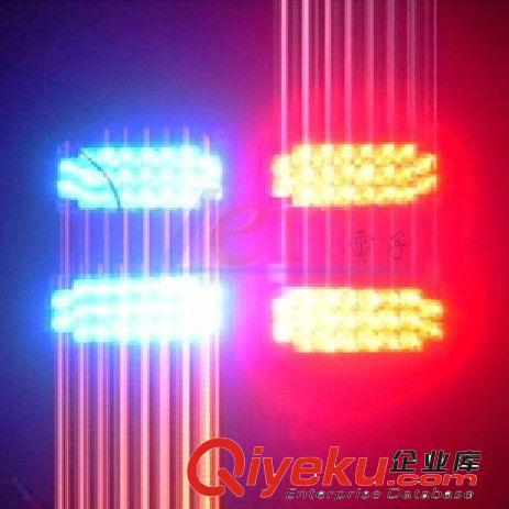汽車紅藍(lán)爆閃燈 一拖二 汽車96LED燈/頻閃燈中網(wǎng)燈 警示燈原始圖片2
