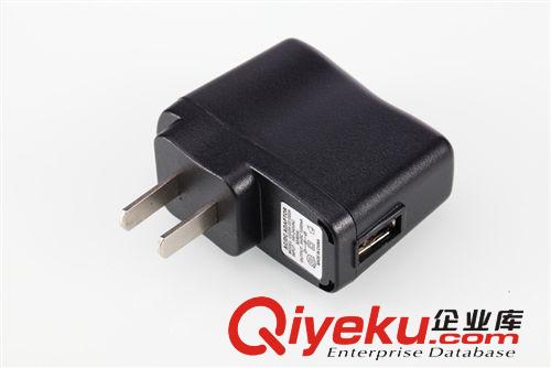 立爍LS-F95風(fēng)扇原裝充電器 5V1000mAh USB口通用型 橋式整流 A品