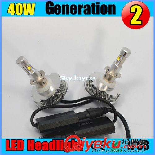 速賣通/Ebayzg 升級版40W進口CREE超亮LED汽車大燈單燈H1 H3 H7原始圖片2