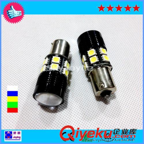 Ebay/Alizgled車燈汽車剎車燈黑鋒1156 1157 T20流氓倒車燈原始圖片2