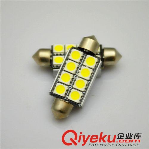 雙尖led閱讀燈 雙尖8SMD-42MM-5050 /車頂燈/牌照燈/后備箱燈