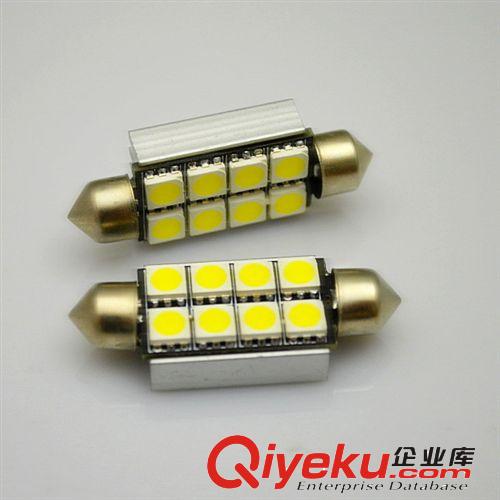 雙尖led閱讀燈 雙尖8SMD-42MM-5050 /車頂燈/牌照燈/后備箱燈