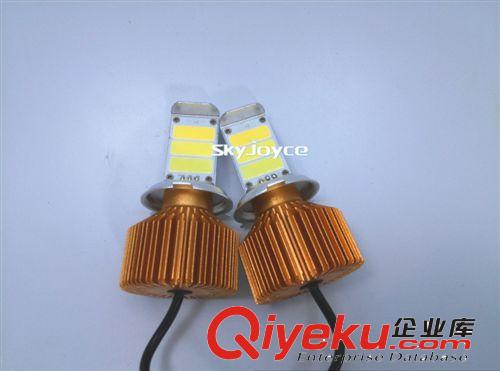 升級版汽車前大燈50W-4000LM LED汽車前照燈霧燈led headlight原始圖片3