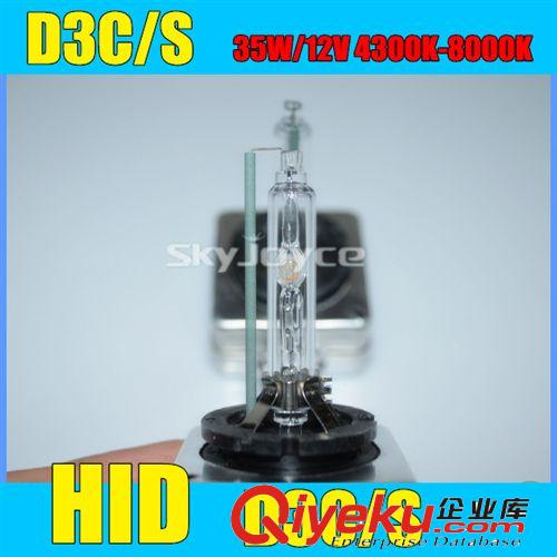 天天超值銷售  35W D1C/S D3C/S 6000K 8000K 氙氣燈泡質量保證