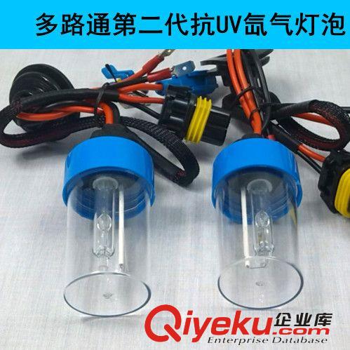 多路通F5B 55W 1秒快啟動支持頻閃汽車氙氣燈安定器廠家直銷