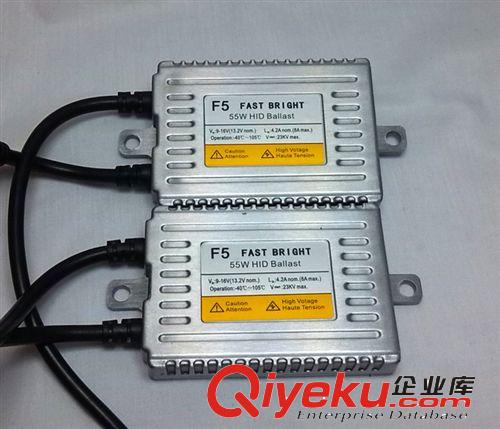 多路通F3B 12V 35W一秒快速啟動支持頻閃汽車氙氣燈安定器