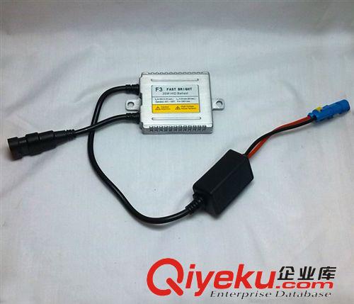 多路通F3B 12V 35W一秒快速啟動支持頻閃汽車氙氣燈安定器原始圖片2