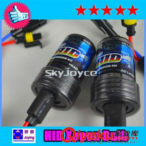 低價供應各類氙氣燈泡 H1 H3 H7 H8/H9/H11 9005 9006 880 881原始圖片3