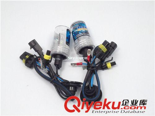 zp泰昌氙氣燈汽車大燈前照燈35W H1 H3 H7 9005 9006疝氣大燈原始圖片2